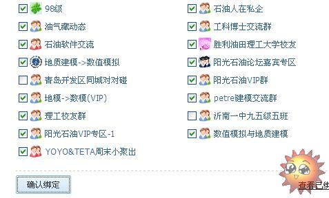δ.JPG