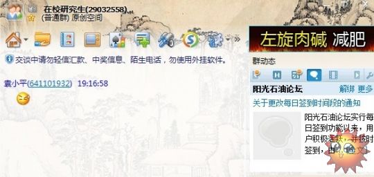 δ.jpg