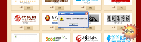 TMͼδ.png