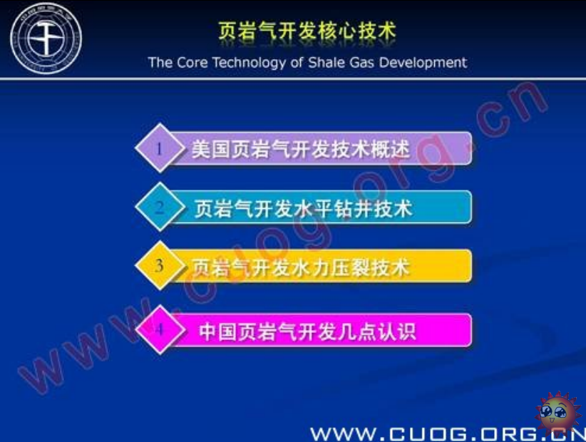 QQ��ͼ20120611154717.png