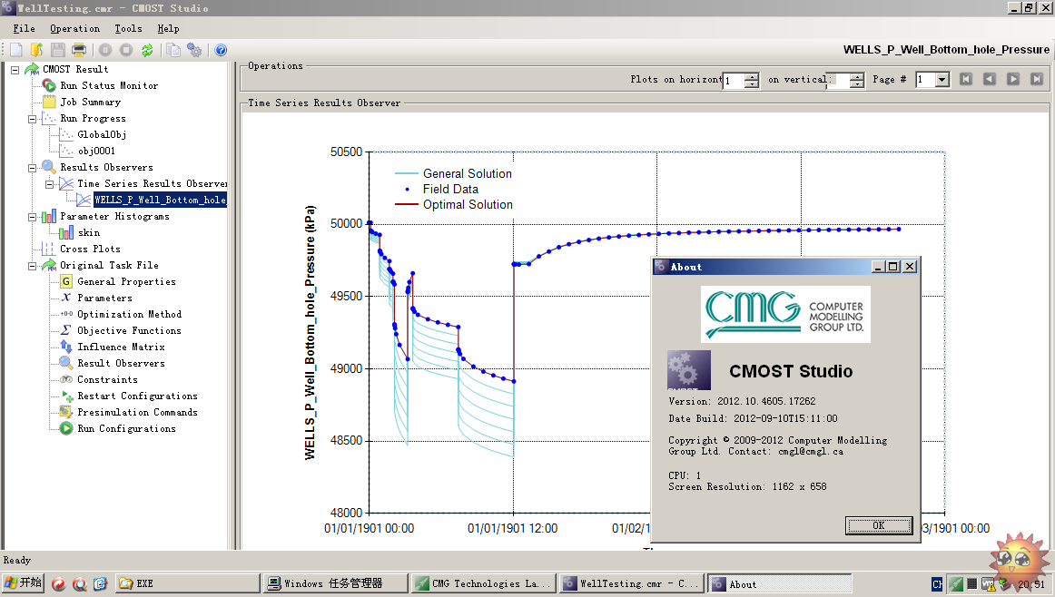 Windows XP Professional-2012-12-09-20-52-16.png