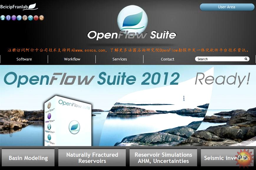 OpenFlow_.jpg