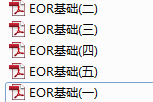QQͼ20130625171416.png