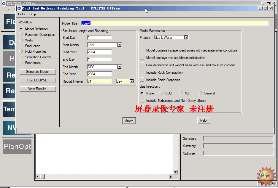 CBM Simulation ECLIPSE1