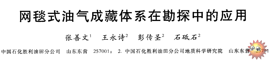 QQͼ20131206233219.png