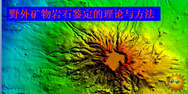 QQͼ20131207151619.png
