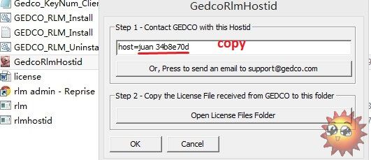 geodco rlm host 