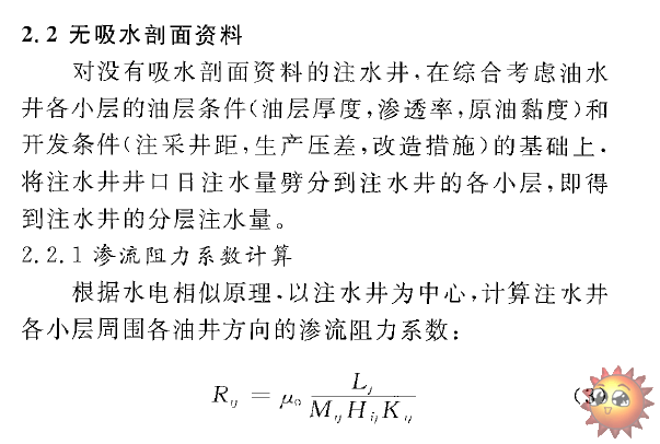 QQͼ20140706104341.jpg