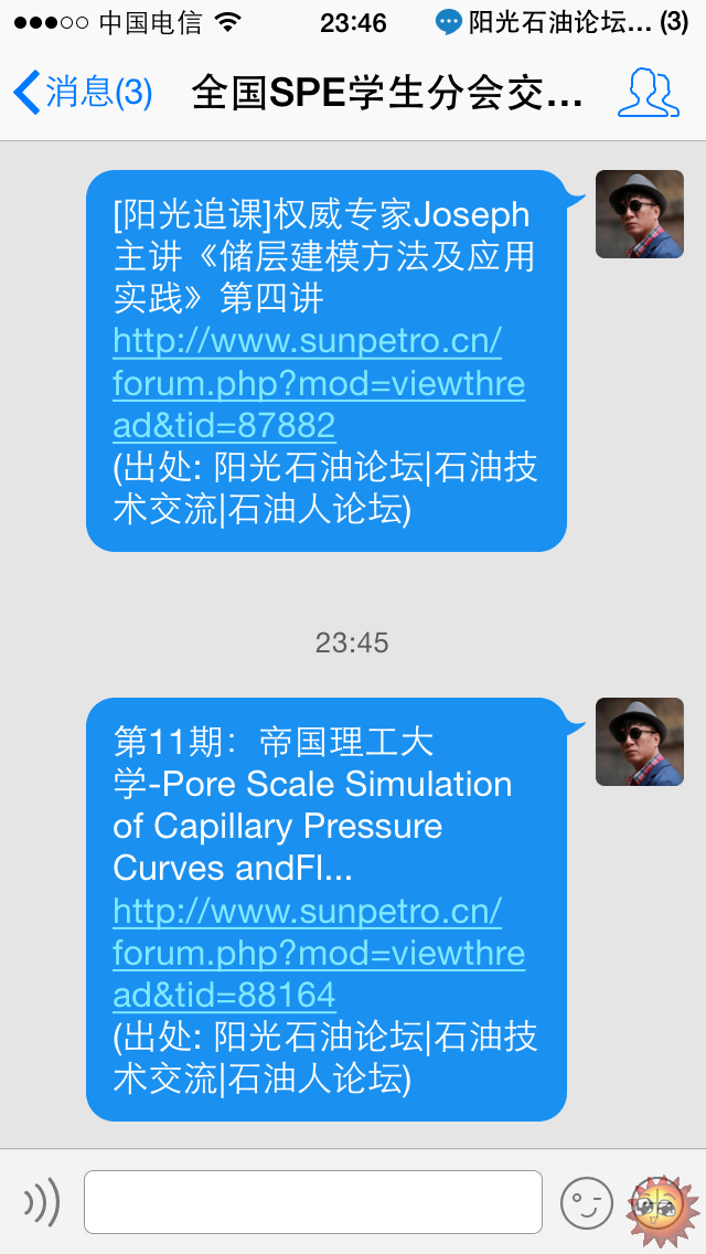 IMG_0679.PNG