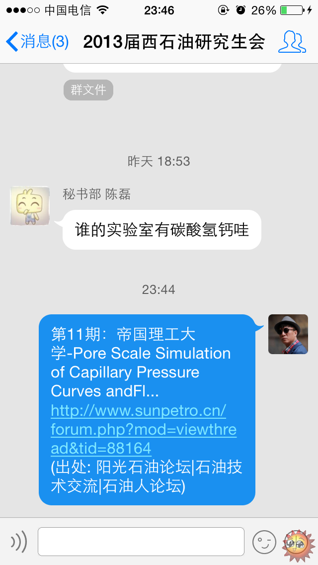 IMG_0681.PNG