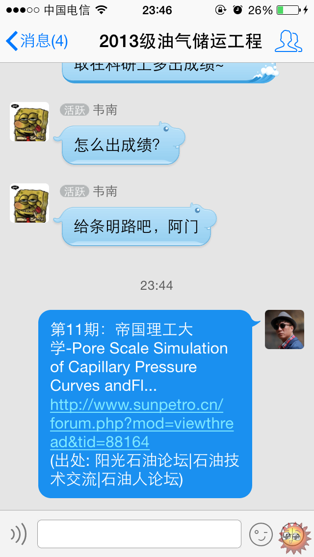 IMG_0683.PNG
