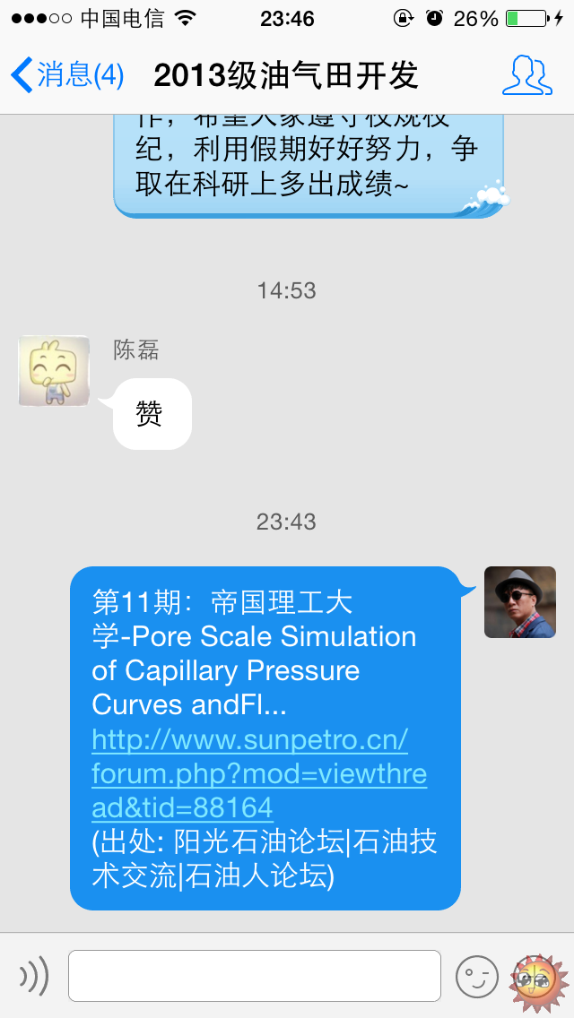 IMG_0684.PNG