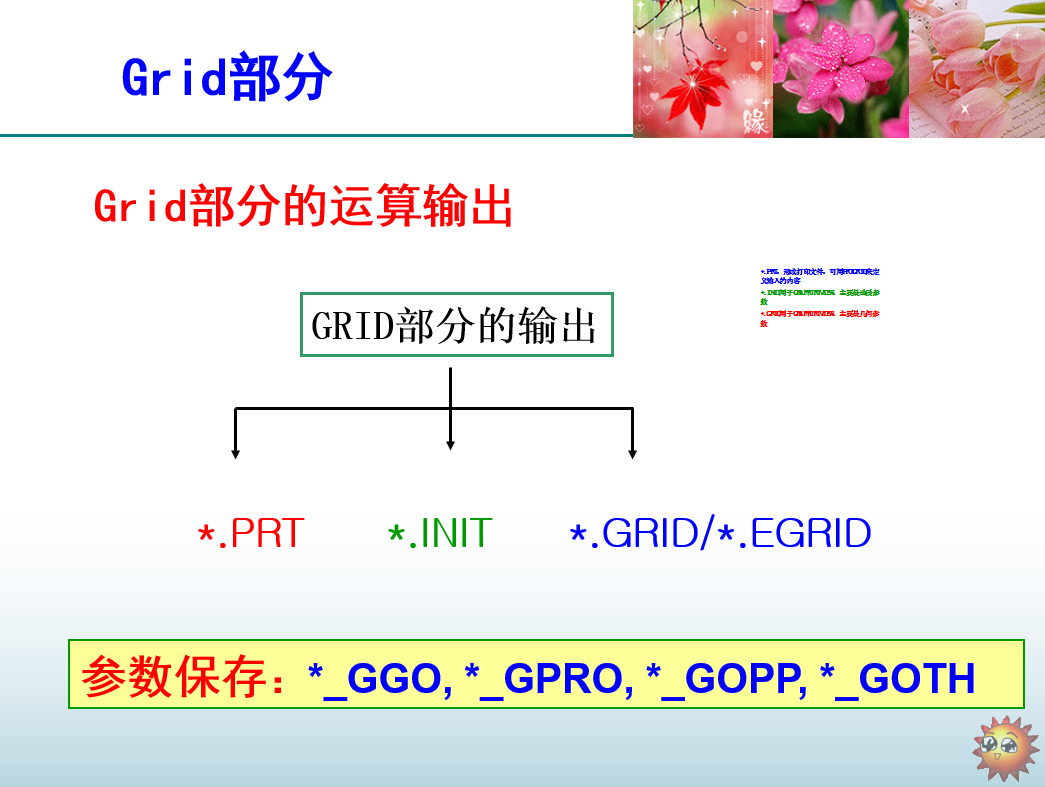 70}4)HYR9AO9PC[0{@JX6Y9.png