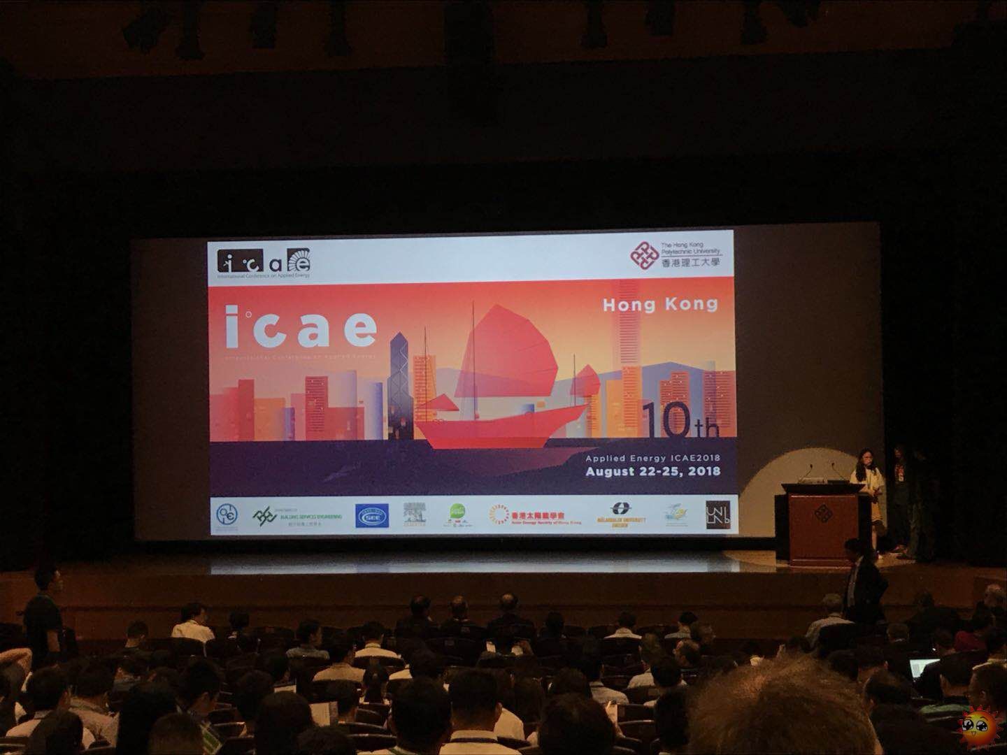 ICAE2018Ļʽ