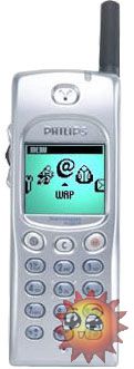 Philips-Xenium-9-9.jpg