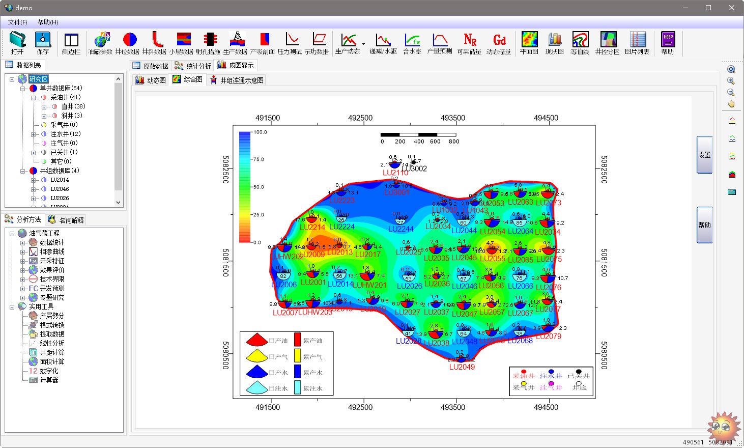 ROffice_6.0-