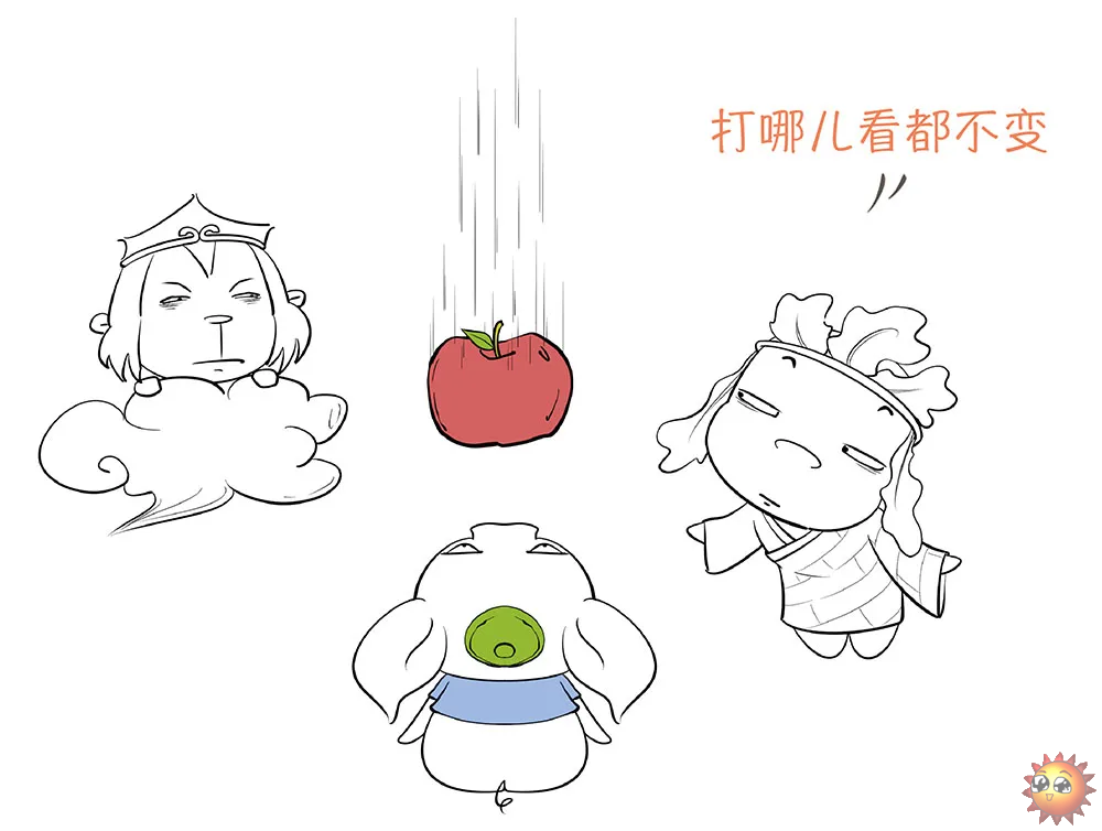image2.png