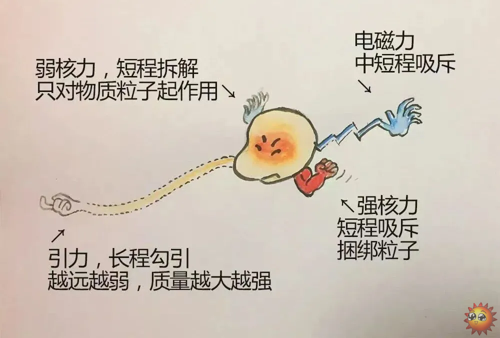 image14.png