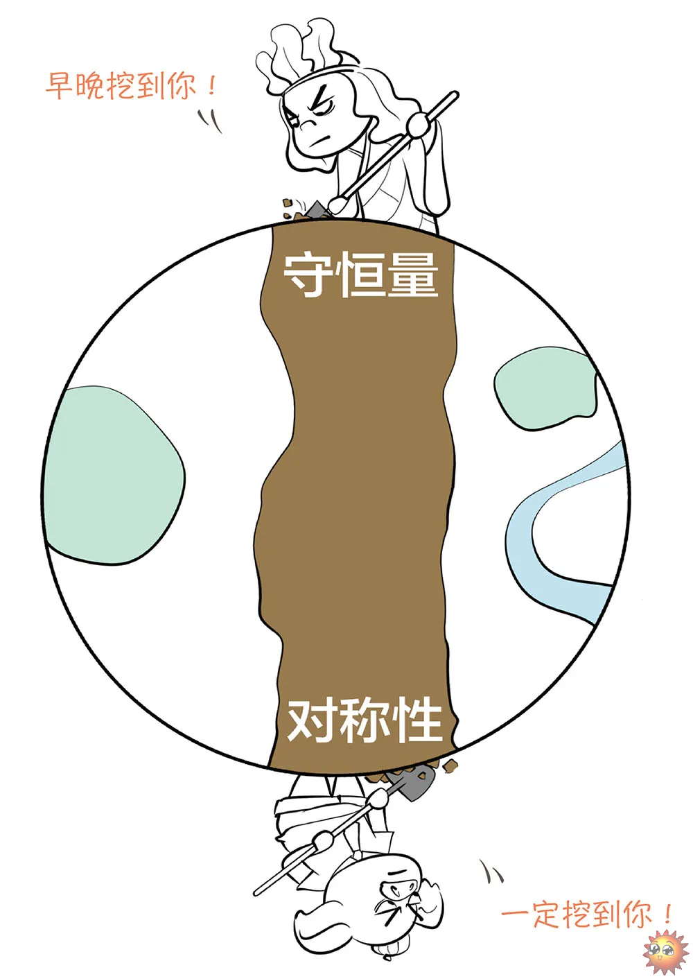 image17.png