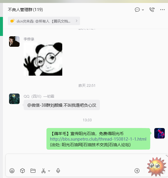 ����.png