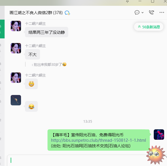 ���� (1).png